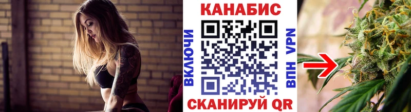 Наркошоп купить СК  Марихуана  Бутират  Гашиш  Меф  Амфетамин  Сафоново