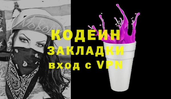 mix Корсаков