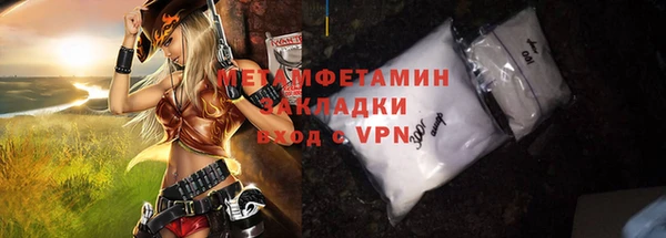 mix Корсаков