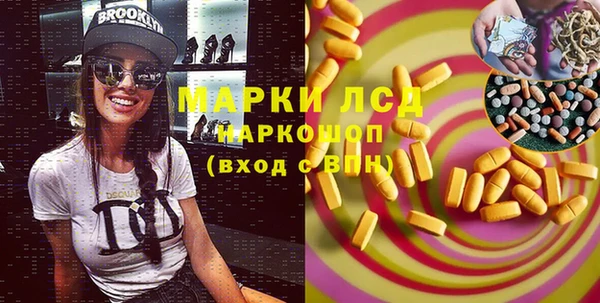 ALPHA PVP Костерёво