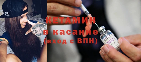 mix Корсаков