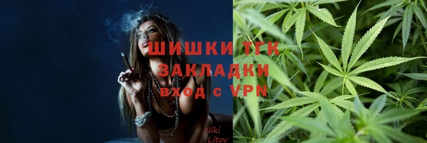 mix Корсаков