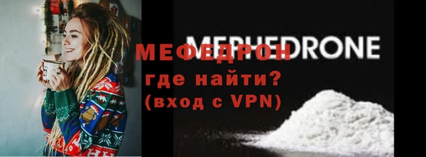 ALPHA PVP Костерёво