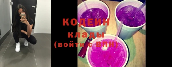 mix Корсаков