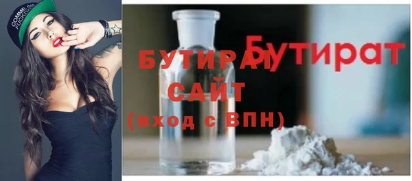 mix Корсаков