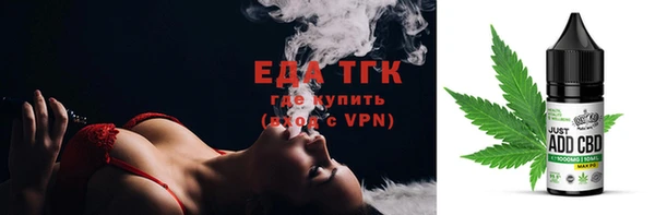 ALPHA PVP Костерёво
