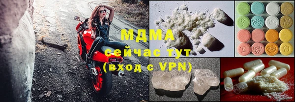 mix Корсаков