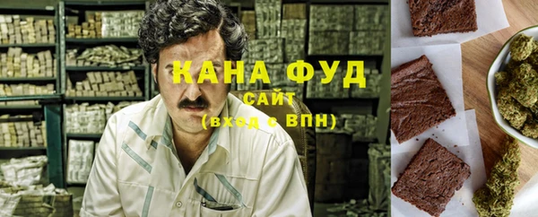 ALPHA PVP Костерёво