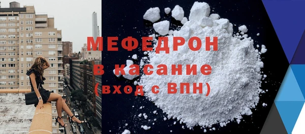 ALPHA PVP Костерёво
