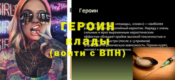 ALPHA PVP Костерёво