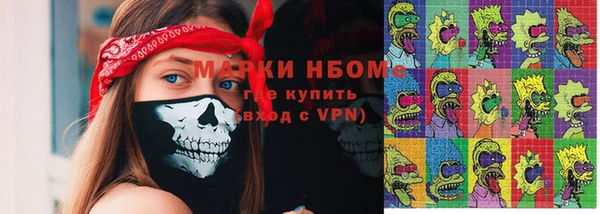 mix Корсаков