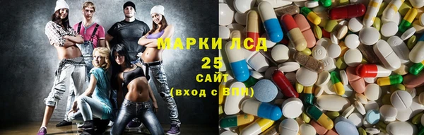 ALPHA PVP Костерёво