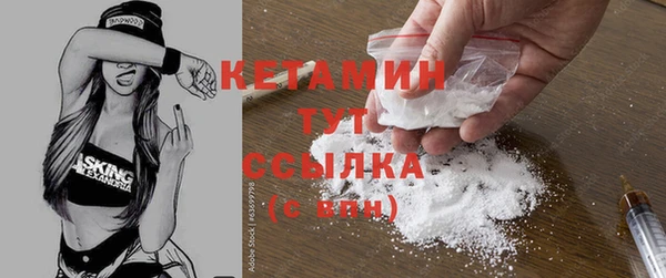 mix Корсаков