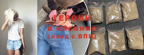 ALPHA PVP Костерёво