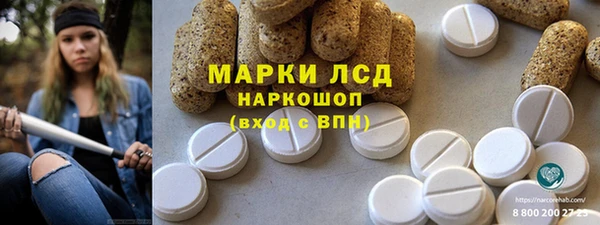 mix Корсаков
