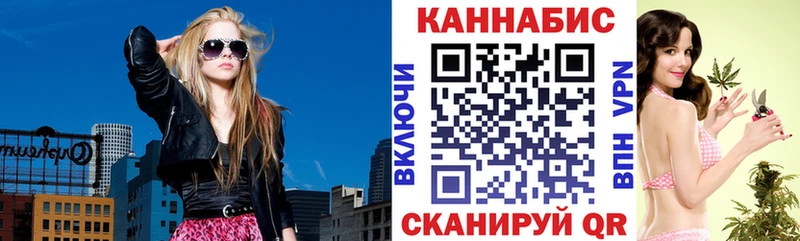 Бошки Шишки White Widow Сафоново